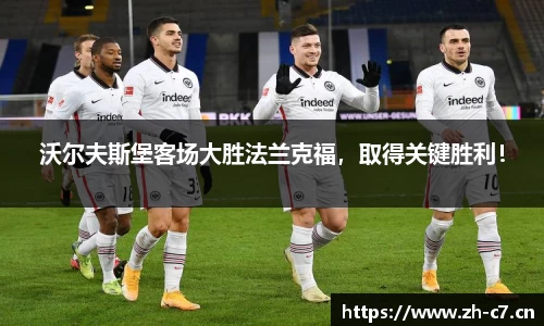 c7娱乐官网