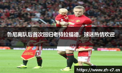 c7娱乐官方网站