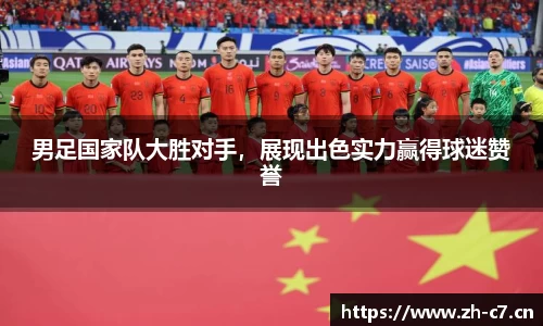 c7娱乐官网