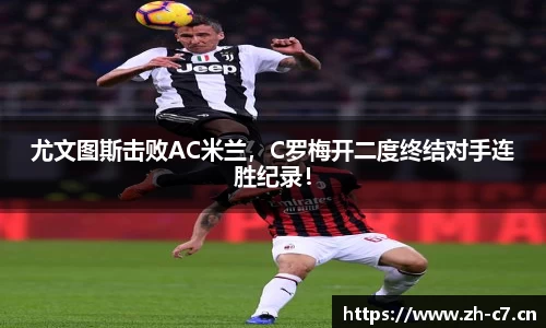 c7娱乐官方网站