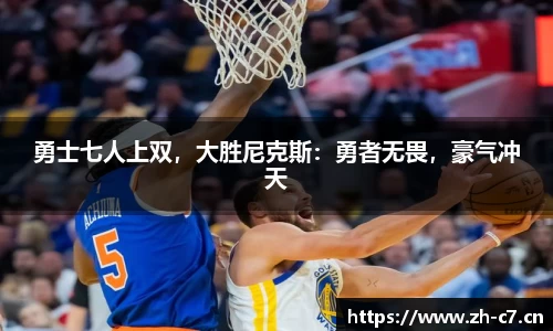 c7娱乐平台
