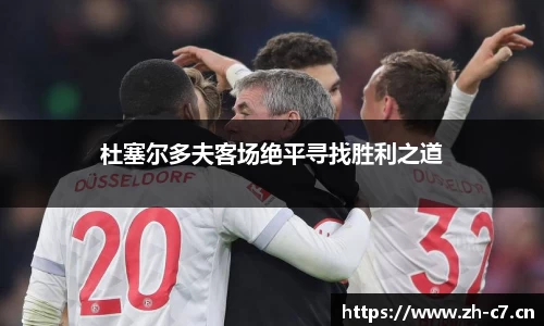 c7娱乐