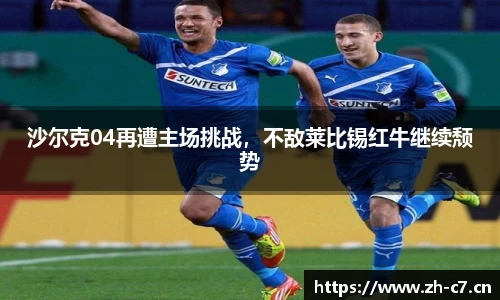 c7娱乐官方网站
