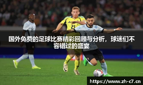 c7娱乐