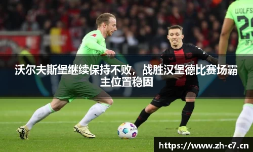 c7娱乐平台