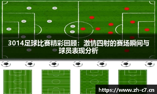 c7娱乐官网