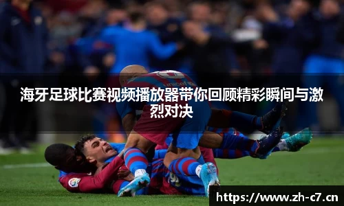 c7娱乐官方网站