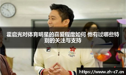c7娱乐