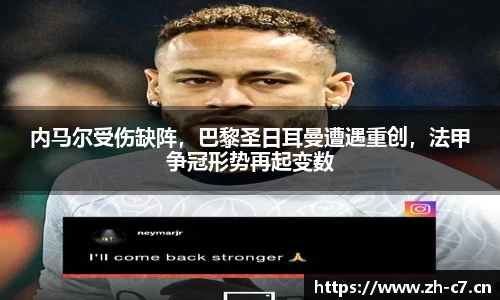 c7娱乐官网