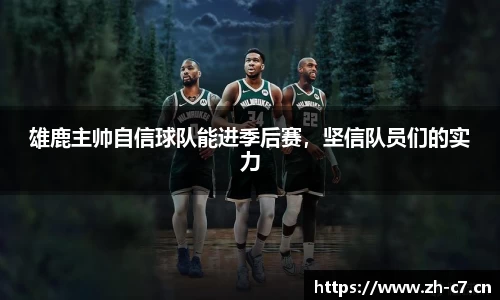 c7娱乐官方网站