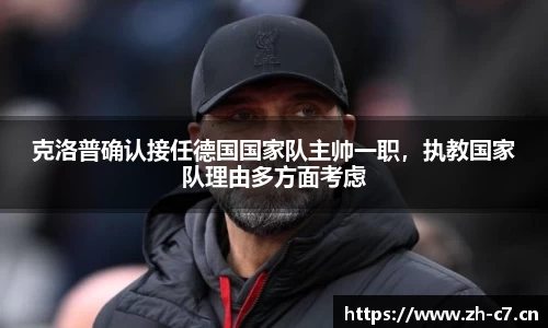 c7娱乐官方网站