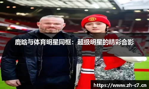 c7娱乐官网