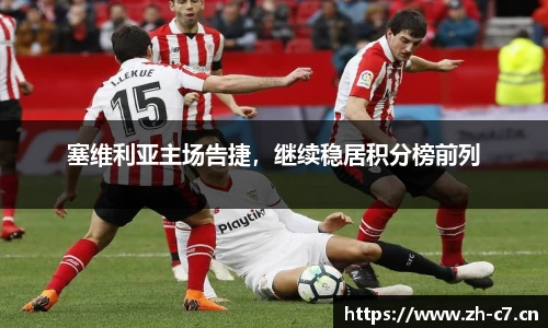 c7娱乐官方网站