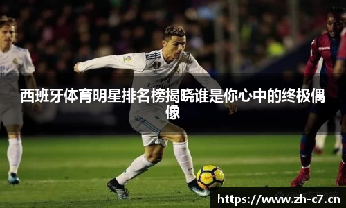 c7娱乐平台