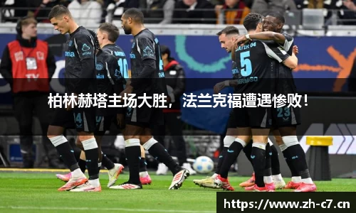 c7娱乐官方网站