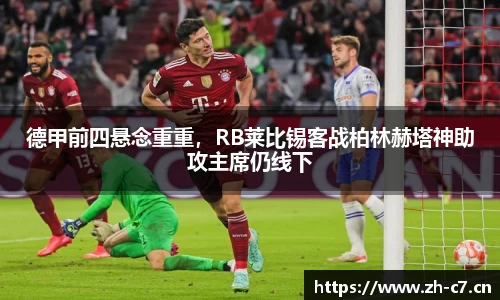 c7娱乐平台