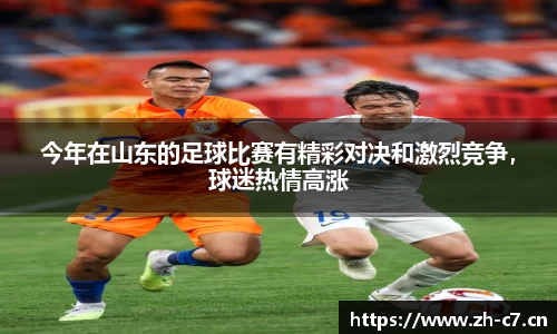 c7娱乐平台