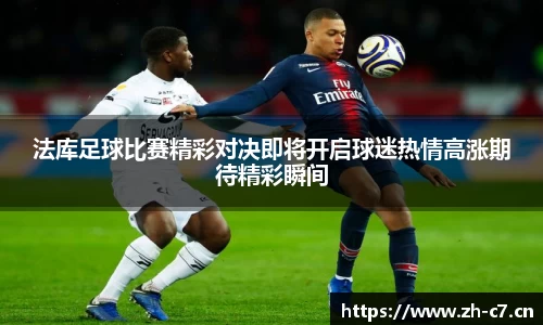 c7娱乐