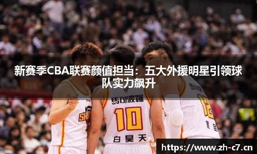 c7娱乐官方网站