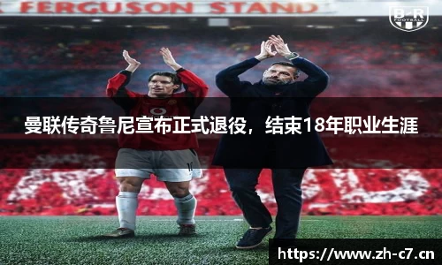 c7娱乐平台