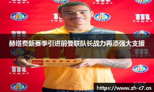 c7娱乐平台