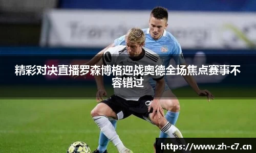 c7娱乐官网