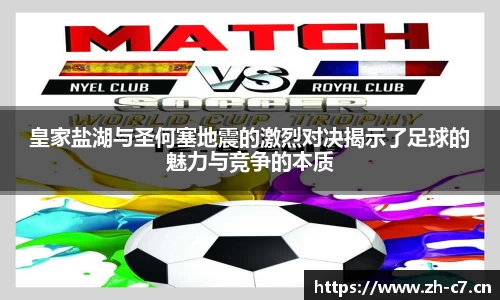 c7娱乐官方网站
