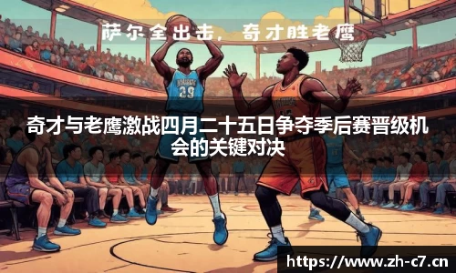 c7娱乐