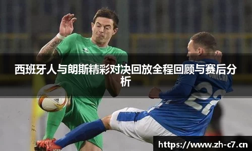 c7娱乐官方网站