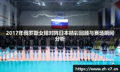 c7娱乐官方网站