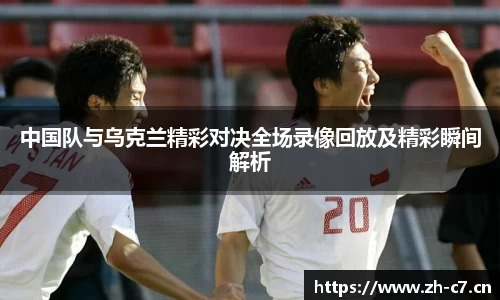 c7娱乐官方网站