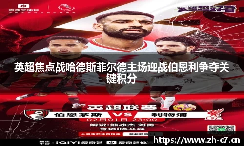 c7娱乐官网