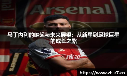 c7娱乐官方网站