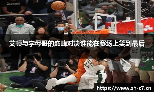 c7娱乐平台