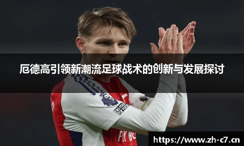 c7娱乐平台
