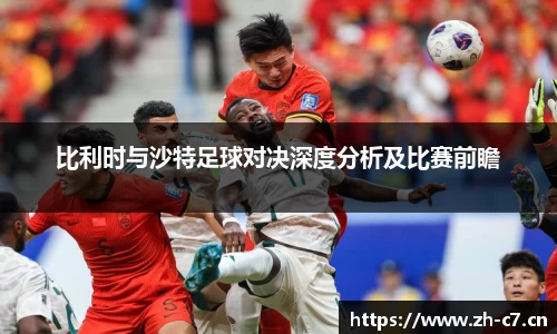 c7娱乐平台