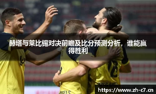 c7娱乐平台