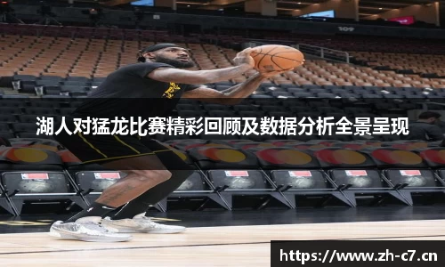 c7娱乐