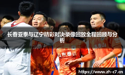 c7娱乐平台