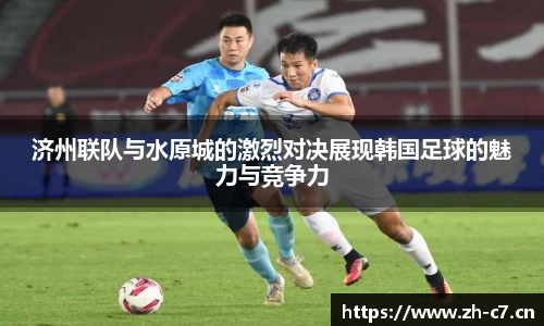 c7娱乐官方网站
