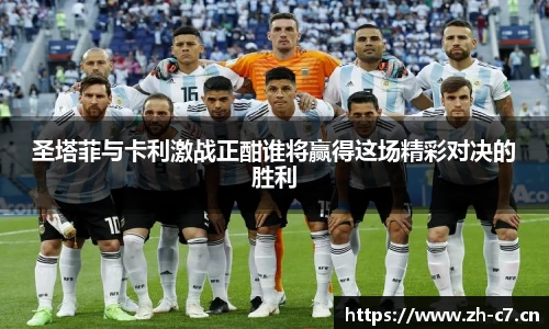 c7娱乐官网