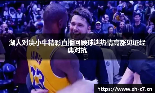 c7娱乐官方网站
